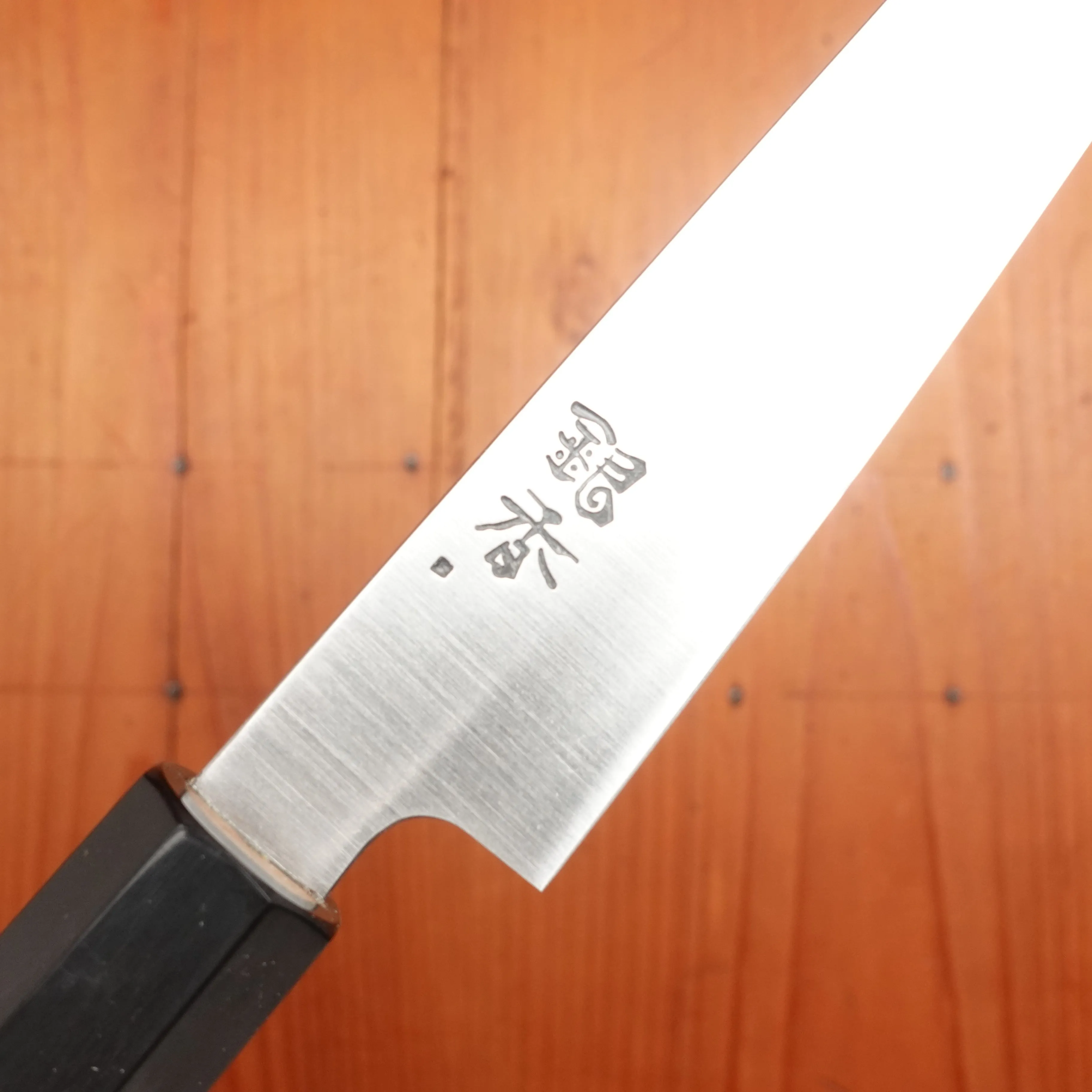 Ashi Hamono Ginga 150mm Wa Petty Swedish Stainless with Saya