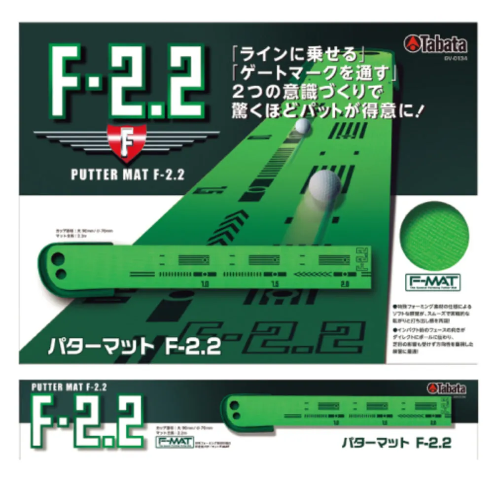 TABATA GOLF FORMING PUTTER MAT F-2.2 GV0134